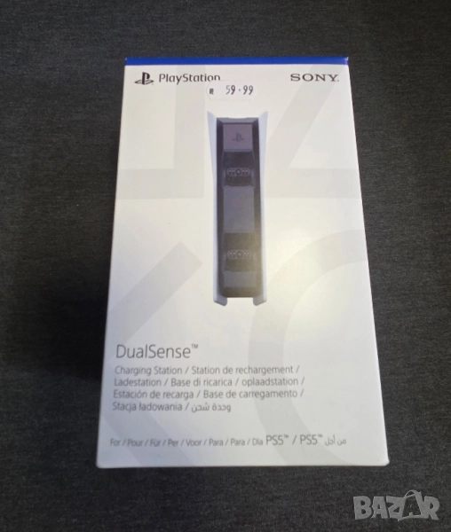 Dualsense 5 charging station , снимка 1