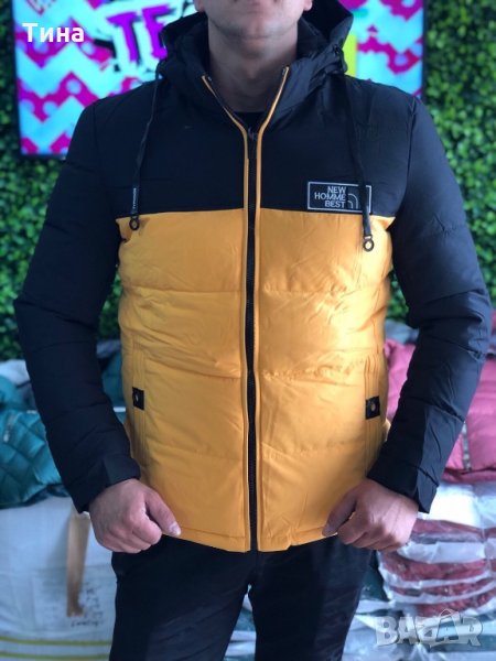 Страхотно яке , снимка 1