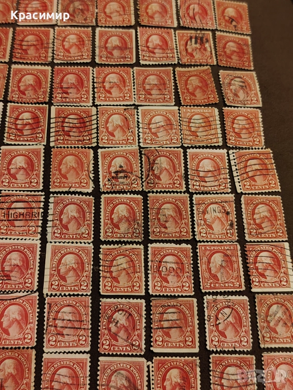 2 Цент Джордж Вашингтон. ПОЩЕНСКИ марки. 202 бр. , снимка 1