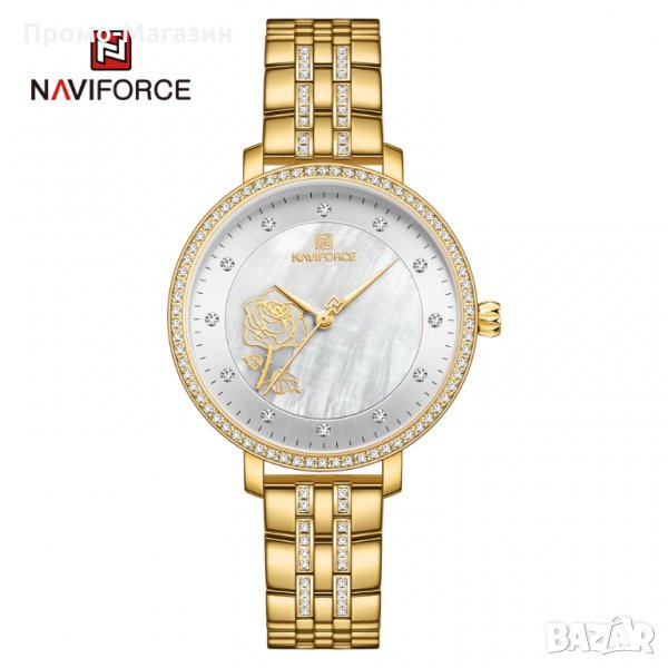 Дамски часовник NAVIFORCE Gold/Silver 5017 GW. , снимка 1