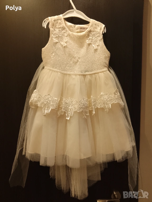 Рокли , снимка 1