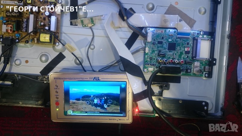 32LN540B СЪС ДЕФЕКТНА МАТРИЦА, снимка 1