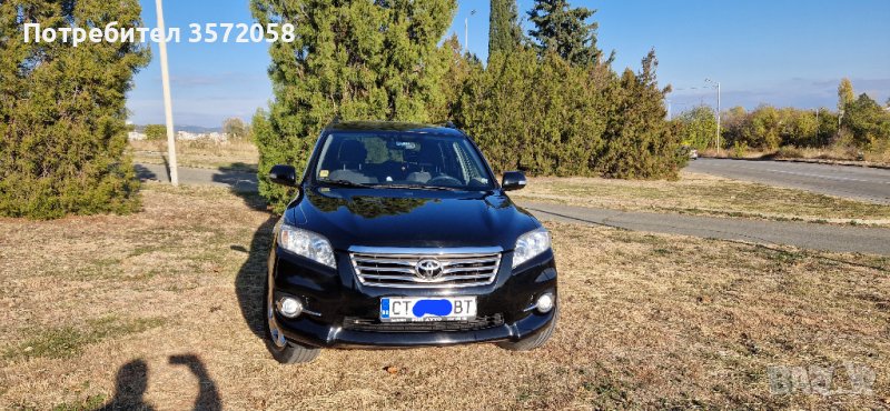 Тойота Рав4, снимка 1