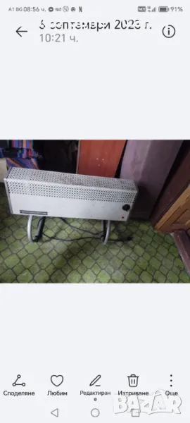 Радиатор Смядово, печка Дияна , снимка 1