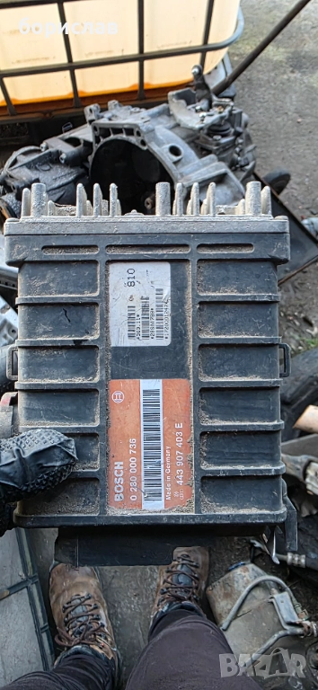 Компютър за Сеат Толедо 1.6, снимка 1