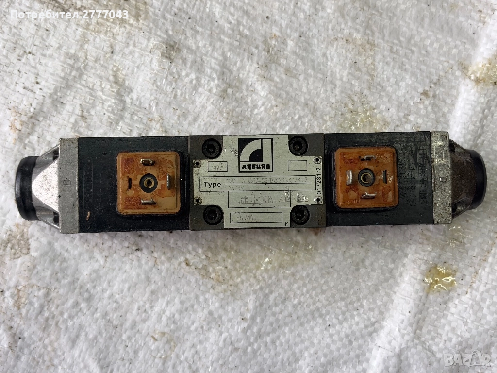 Хидравличен разпределителен вентил ARBURG / Bosch Rexroth 4WE 6 G73-52/BG24NK4/A07 – шприцмашина, снимка 1