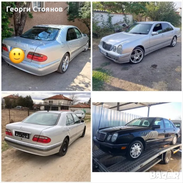 Взимам за части Мерцедеси, снимка 1