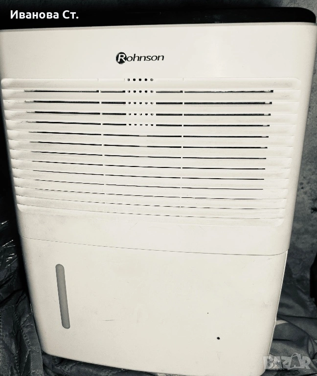 Обезвлажнител ROHNSON, снимка 1