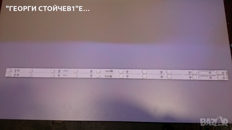 GJ-2K15-430-D510-17.8MM-V4[pitch 88.5mm], снимка 1