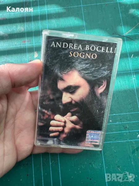 Аудио касета на Андеа Бочели  - SOGNO, снимка 1