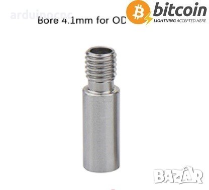 Тръбичка throat за екструдер Ender straight throat / MK8 3D принтер printer extruder, снимка 1