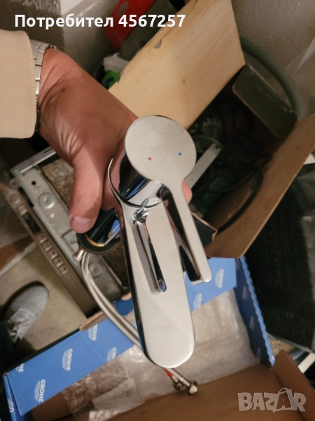 Смесител за мивка в баня Oras , снимка 1