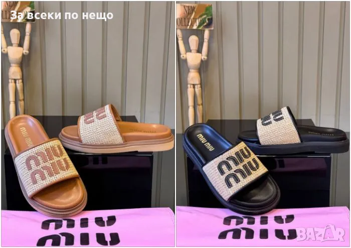 Miu Miu Дамски Чехли Миу Миу - 2 Налични Цвята Код E273, снимка 1