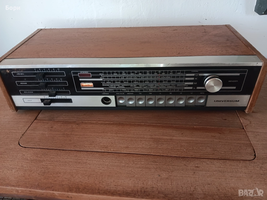 Ресийвър UNIVERSUM, снимка 1
