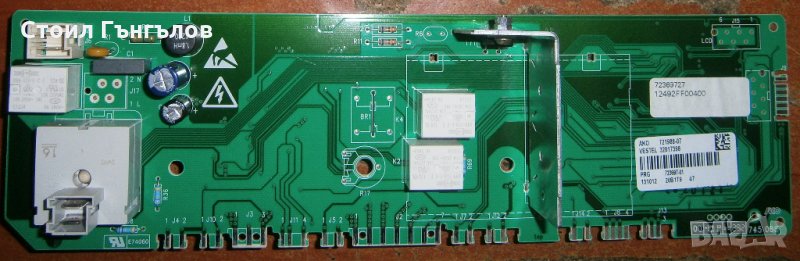  	Продавам платка за пералня CROWN - ALBA AL 800T, снимка 1