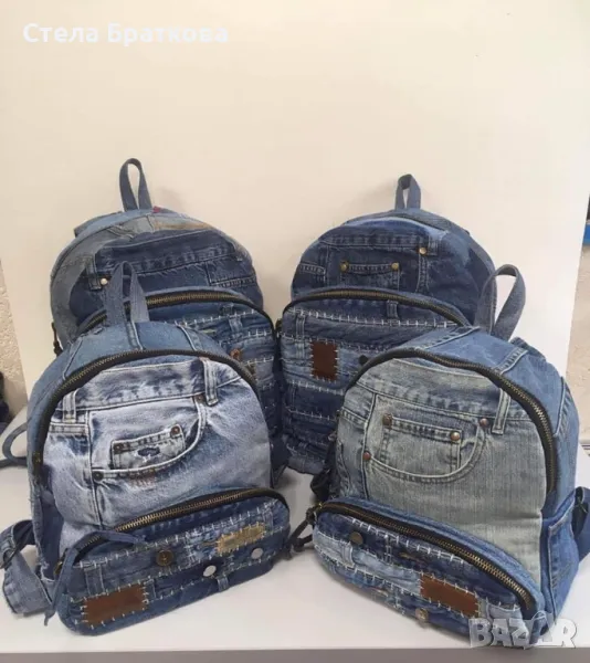 Чанта / Раница / ръчно изработени , снимка 1