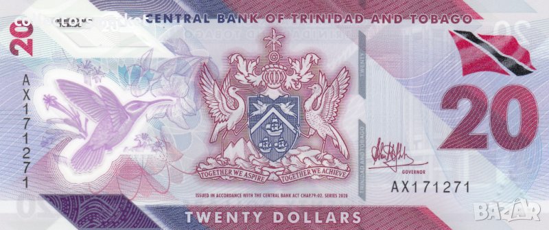 20 долара 2020, Тринидад и Тобаго, снимка 1