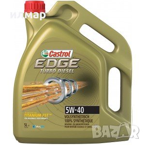  5W-40  - CASTROL EDGE TURBO DIESEL - 5 литра , снимка 1