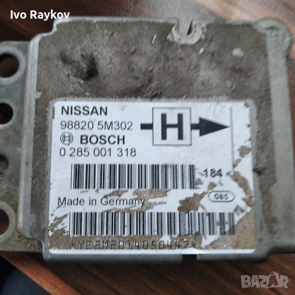 Аирбаг модул, сензор  Nissan almera 988205m302, снимка 1