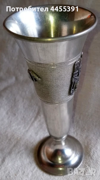 Купа за моливи Боливия, снимка 1