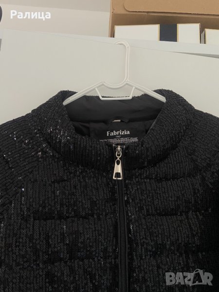 Яке, снимка 1