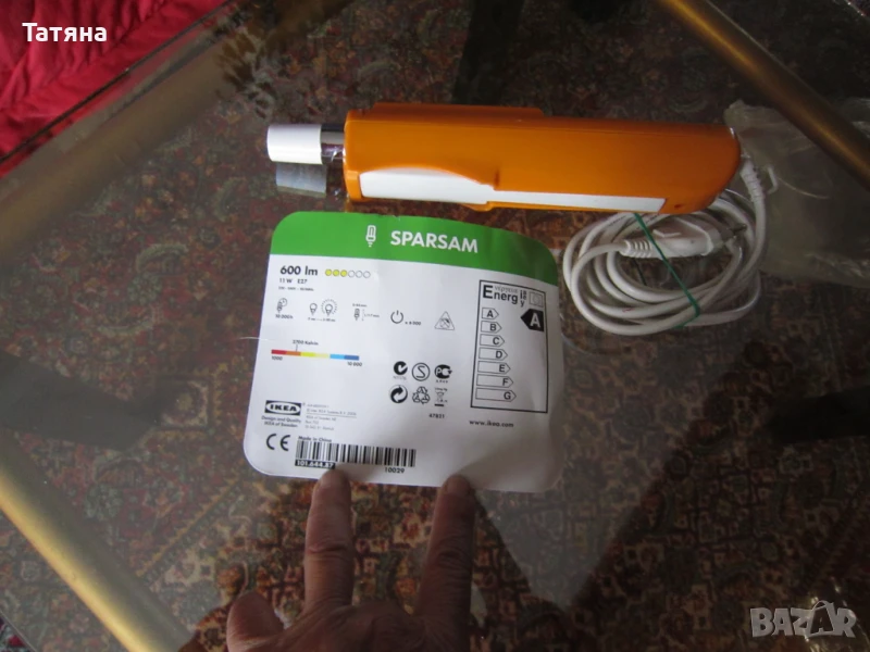 МАША за коса -сгъваема и маша  PHILIPS, снимка 1