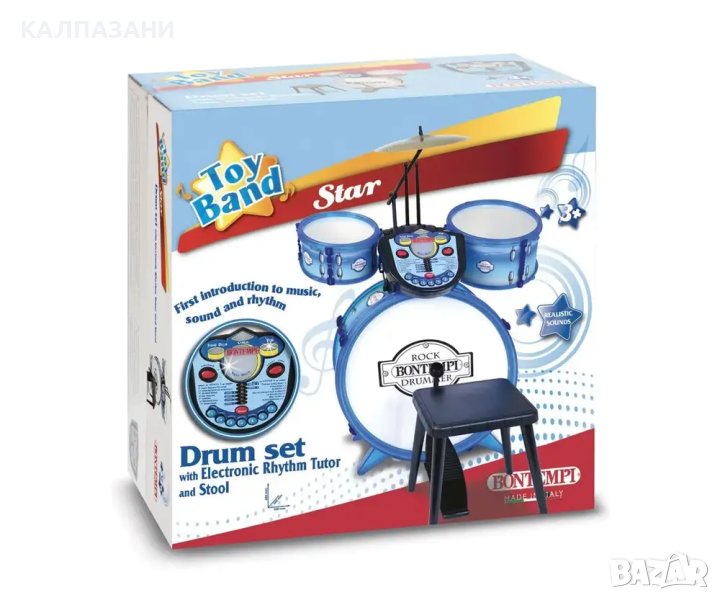 Bontempi - Комплект 4 броя барабани с пулт и столче 52 5602, снимка 1
