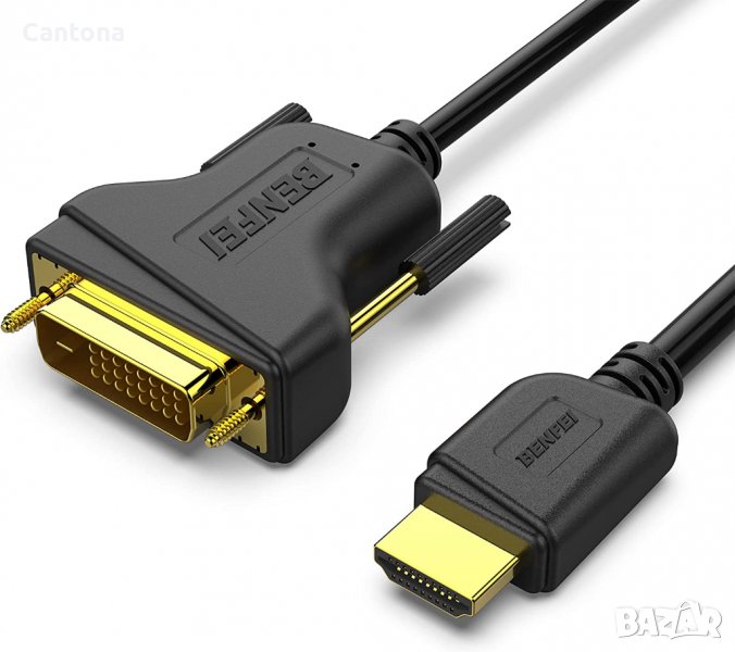 Benfei двупосочен HDMI към DVI адаптерен кабел (DVI-D 24+1 мъжки към HDMI мъжки високоскоростен 1080, снимка 1