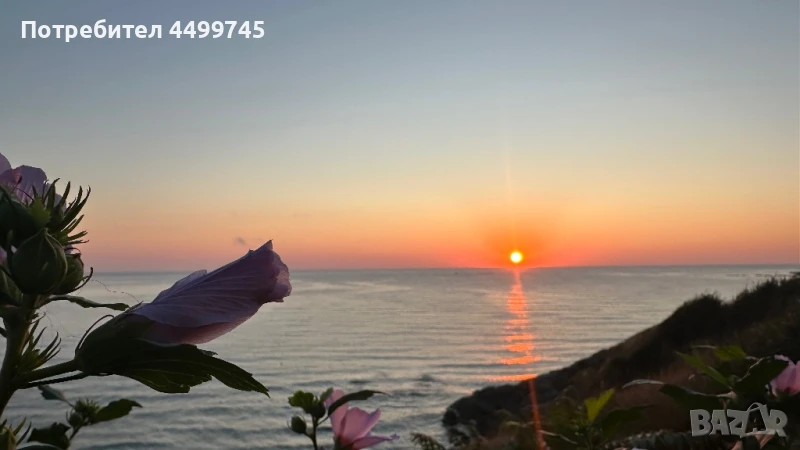 Каравана Изгрев🧡, снимка 1