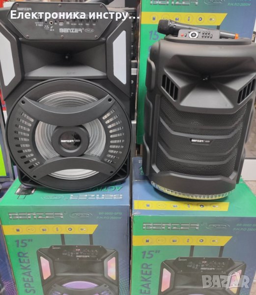 Активна тонколона Benzer Ф15 F15 Ф12 F12, снимка 1