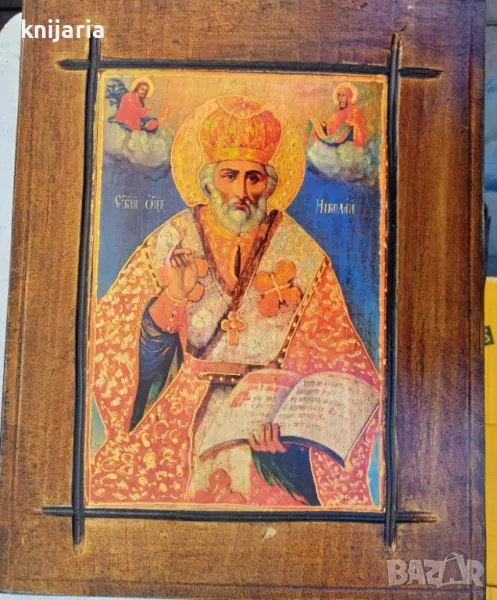 Продавам икона на свети Николай Чудотворец, снимка 1