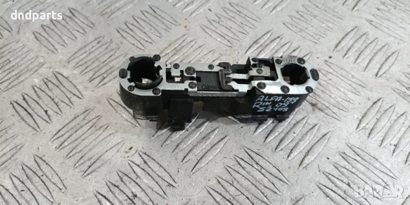 Платка стоп Alfa Romeo 159 2009г.(десен вътрешен)	, снимка 1