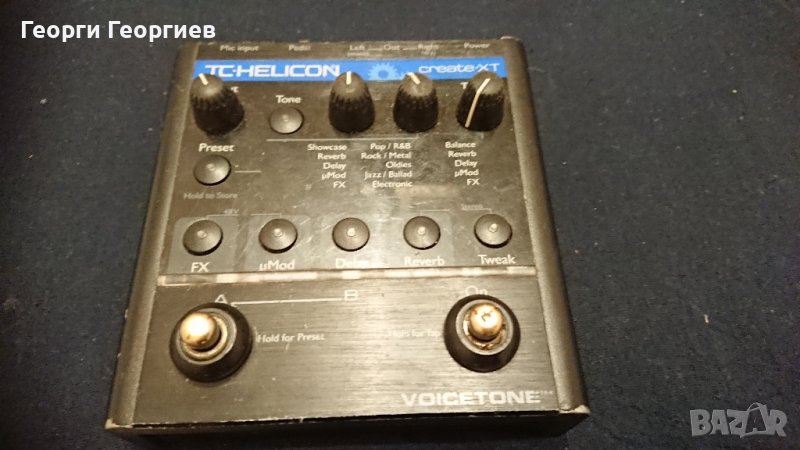 Tc Helicon create xt вокален процесор, снимка 1