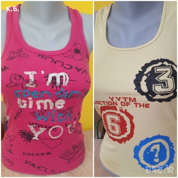 Две потничета с изрязан гръб р-р XS,S, снимка 1