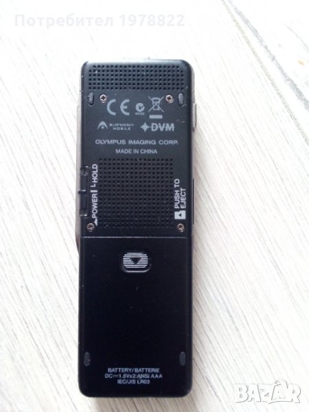 Дигитален диктофон OLYMPUS 550 , снимка 1