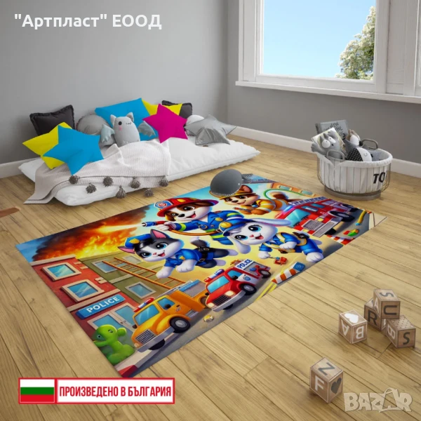 Детско Килимче Животни, снимка 1