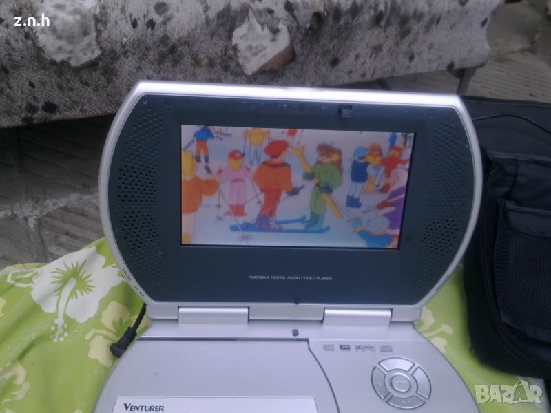 портативно двд и телевизор, снимка 1