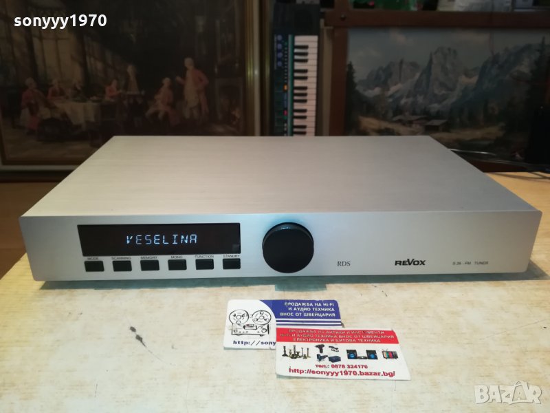 REVOX-MADE IN GERMANY-ВНОС SWITZERLAND 0212211738, снимка 1