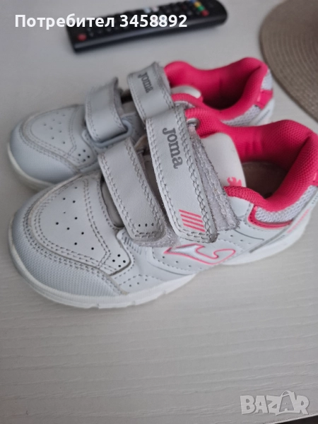 Детски маратонки на Joma. Като нови., снимка 1