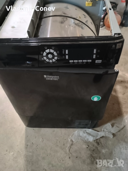 сушилня аристон 8 кила за части, снимка 1