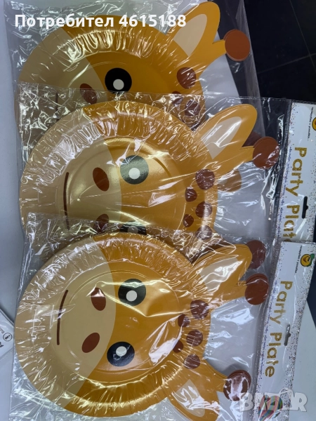 Парти чинии-панда,лисица,зебра,жираф, снимка 1