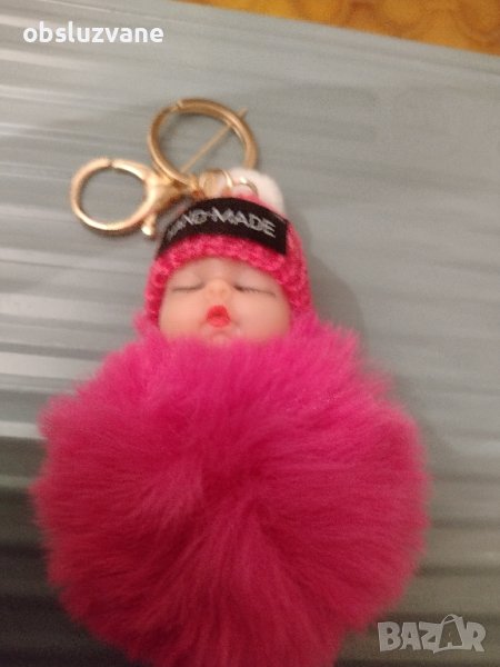 Моден ключодържател в 3 части Розово Бебе, снимка 1