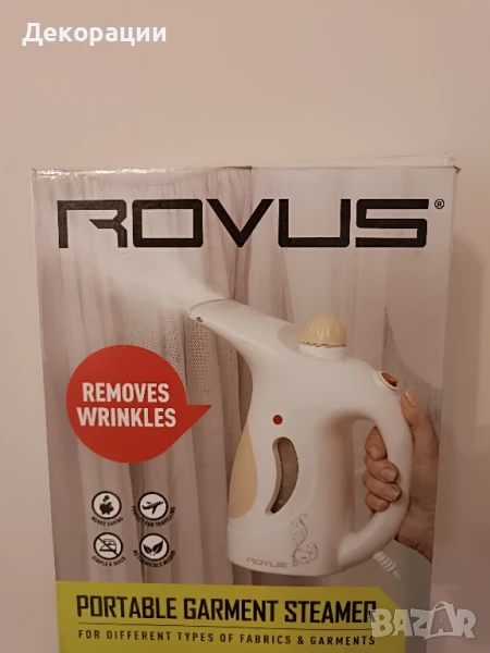 чисто нов уред за гладене на пара на марката Rovus, снимка 1
