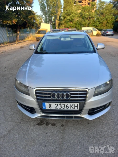 Audi A4 Avant, снимка 1