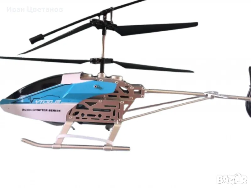 Лети високо с хеликоптер играчка с дистанционно управление, снимка 1
