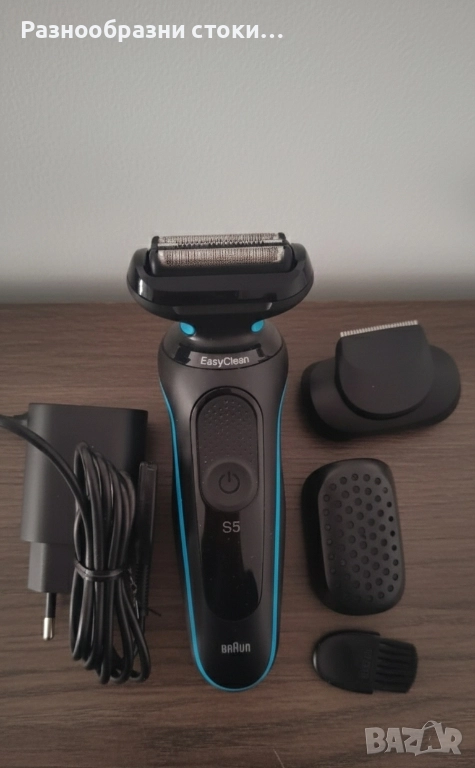 Електрическа Самобръсначка Braun Series 5, снимка 1