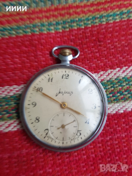 Джобен часовник Молния , снимка 1