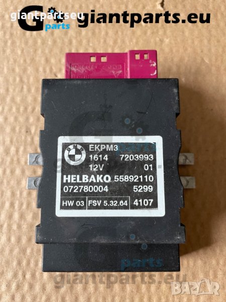 Модул за горивна помпа за БМВ е60 BMW e60 , 7203993, снимка 1
