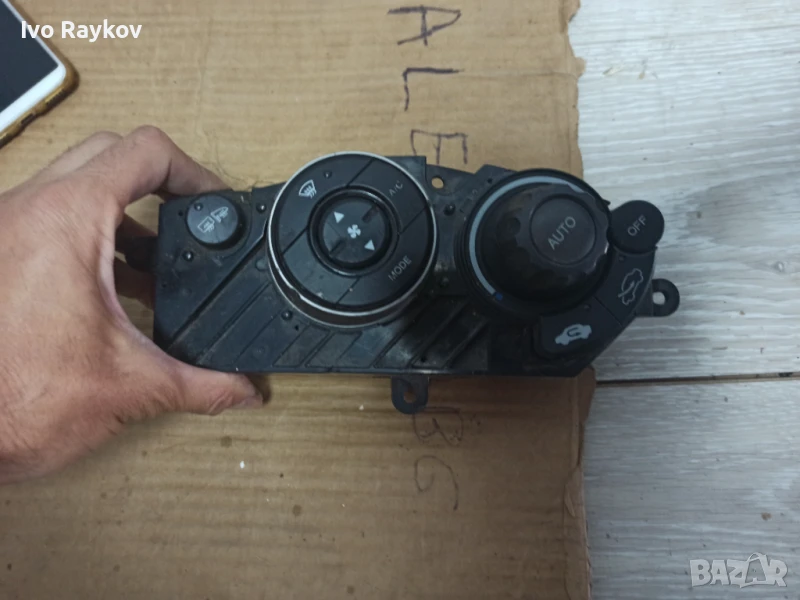 Панел климатик HONDA CIVIC MK8 , 79600SMGG4 , SANWA2070, снимка 1