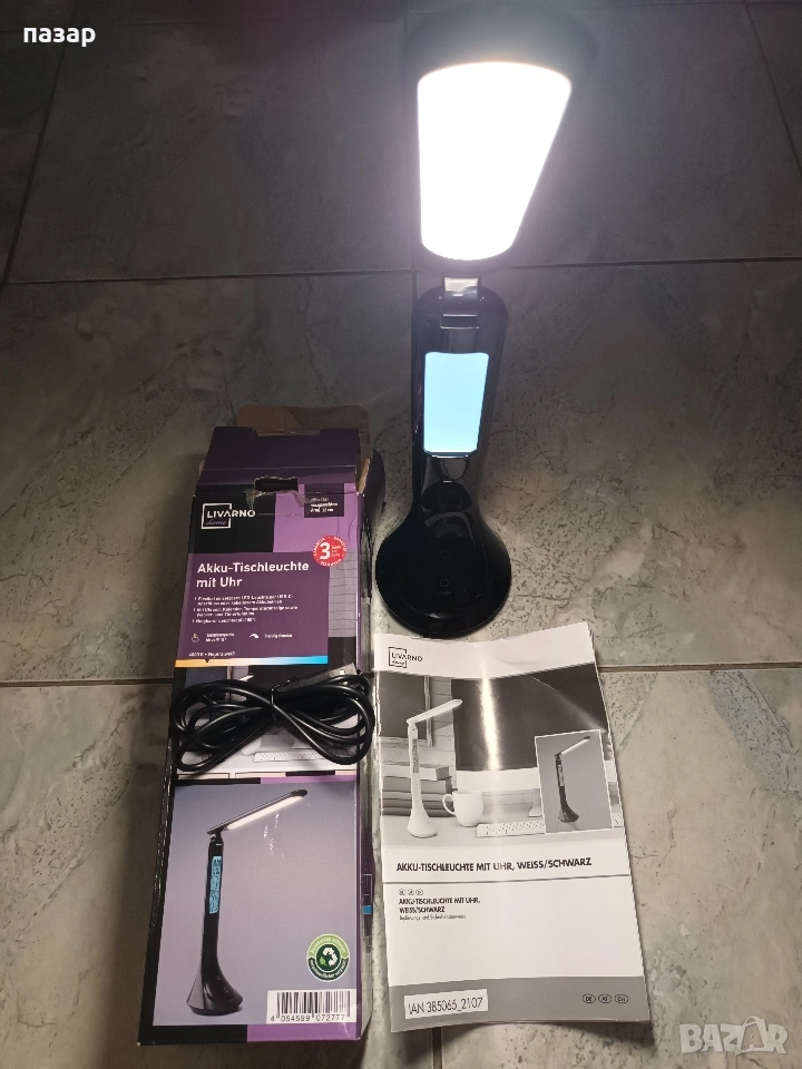 Настолна лампа с функции светлина нова, снимка 1